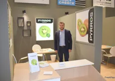 Evangelos Christakis, president of Pyrros Kiwifruit. As their name implies, this Greek company deals in kiwifruit.